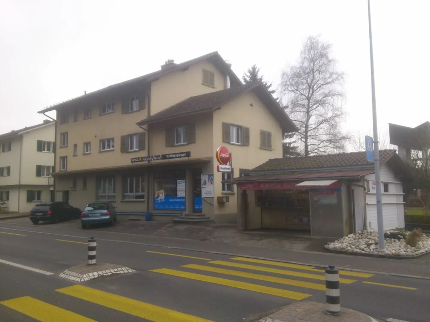 Locaux commerciaux - Photo 1 sur 1