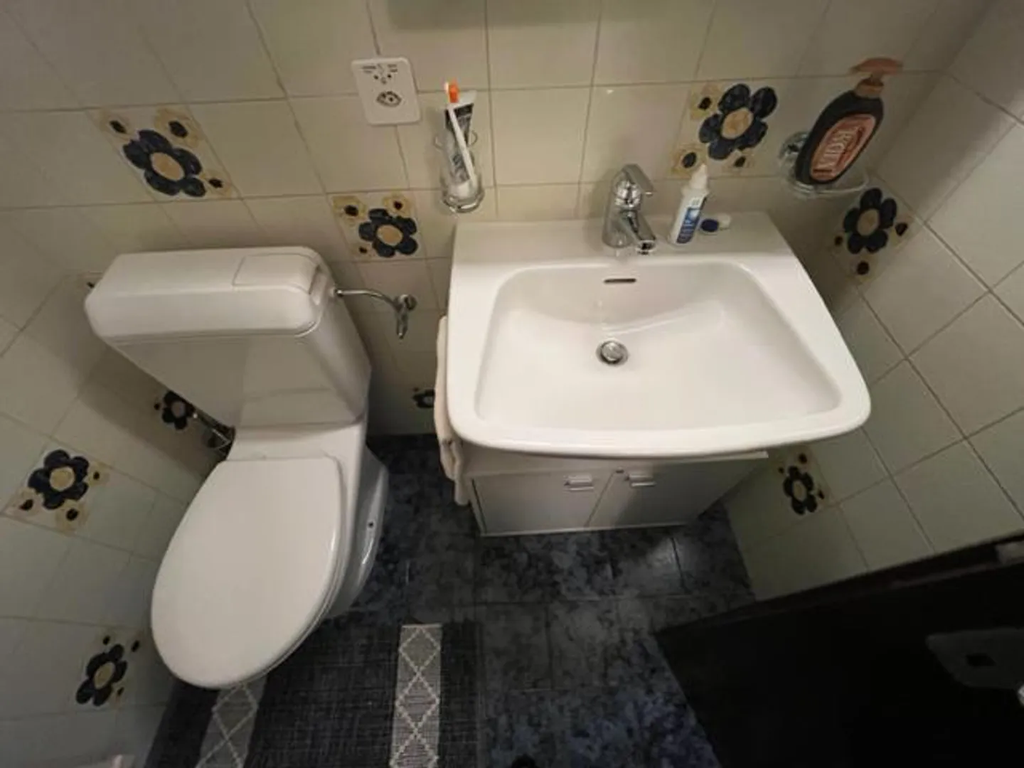 «4.5 Zimmer Wohnung» - Foto 2 di 4