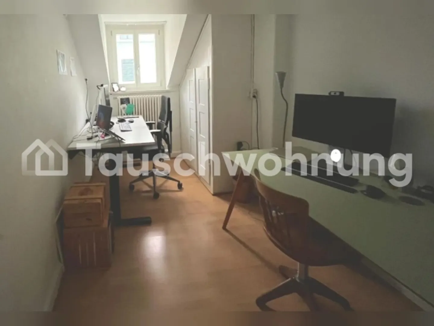 « 4-Zimmer-Wohnung in Zürich, Kreis 4 zum Tausch» - Foto 4 von 7