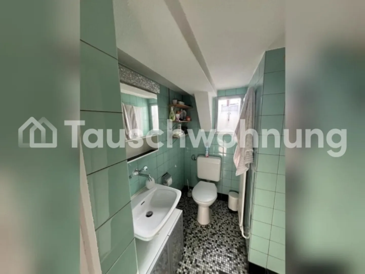 « 4-Zimmer-Wohnung in Zürich, Kreis 4 zum Tausch» - Foto 5 von 7