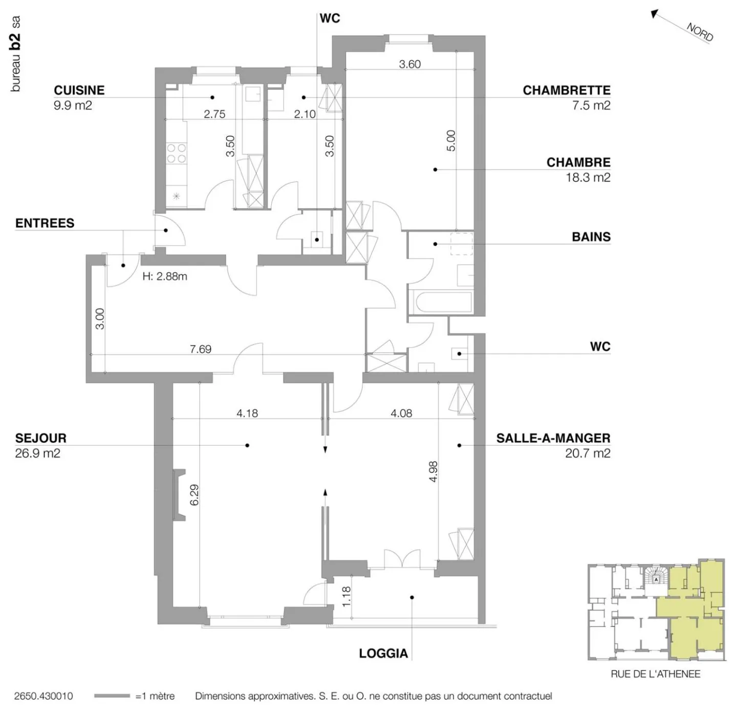Appartamento 4.5 camere - Foto 4 di 4