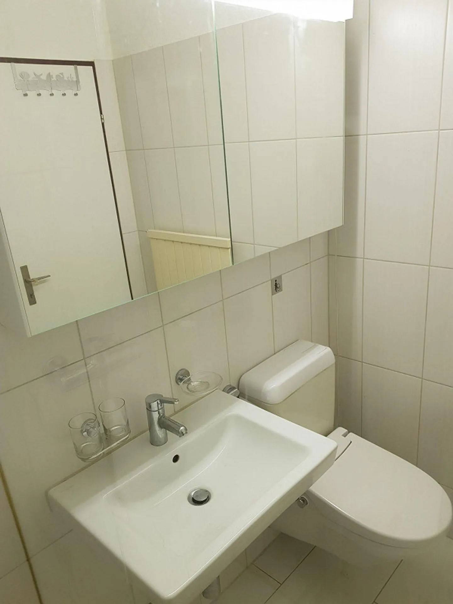 Beautiful and Affordable Apartment in Adliswil (Temporary) - Photo 6 of 8