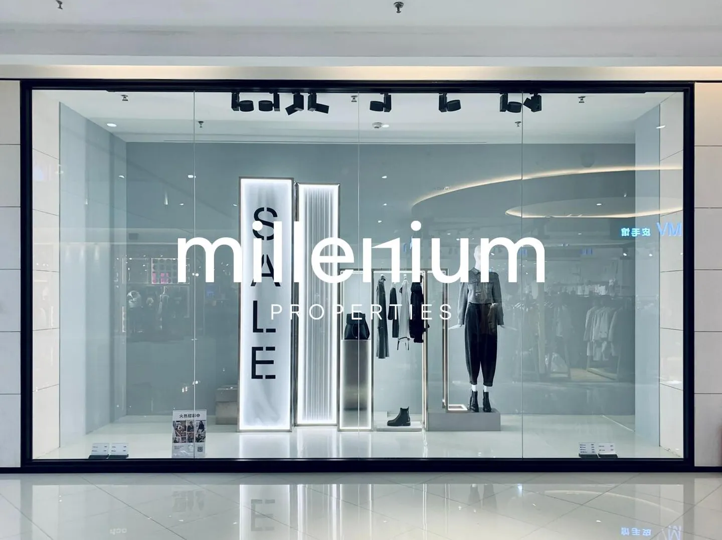 Prime Commercial Space in Geneva - Photo 1 of 1