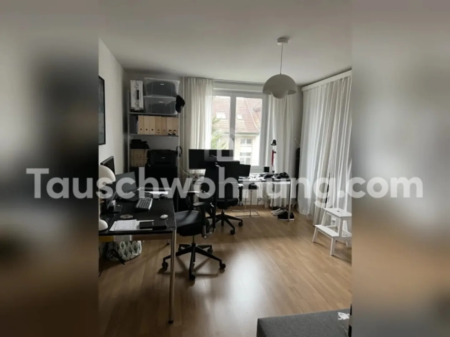 Appartamento 3,5 stanze Wipkingen - Foto 6 di 7