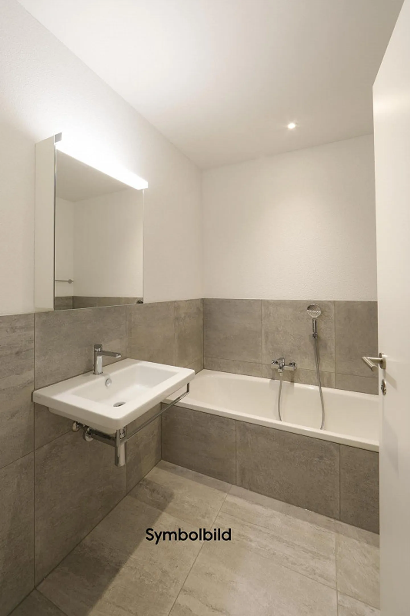 Exklusive 5.5 Zimmerwohnung - Foto 6 von 8