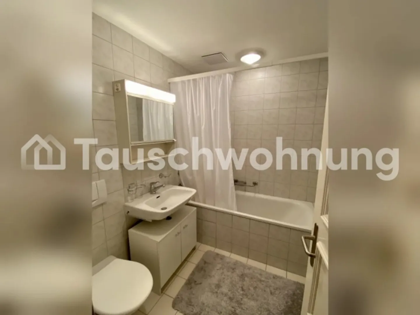 Apartment Exchange 2.5 Rooms Oerlikon ↔ 3.5 Rooms in the Green - Photo 5 of 6