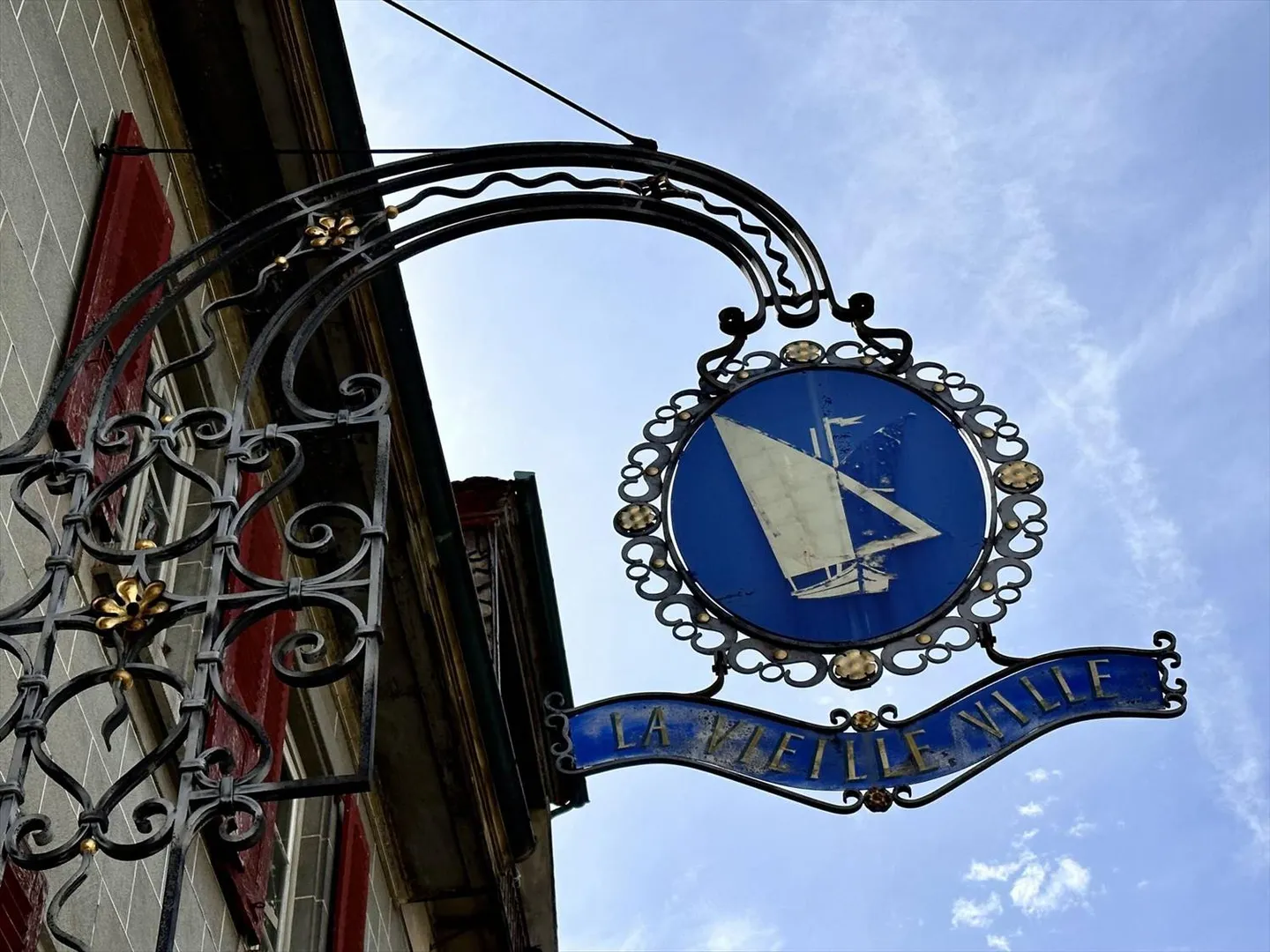 EXCLUSIF - Location Arcade Commerciale - Vevey - Photo 2 sur 3