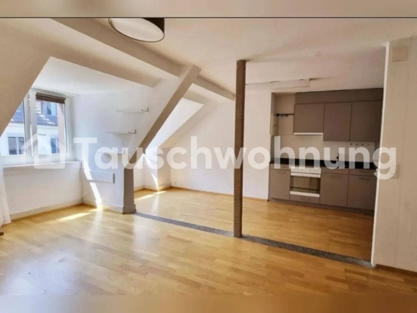Appartement Charmant à Zurich - Photo 1 sur 1