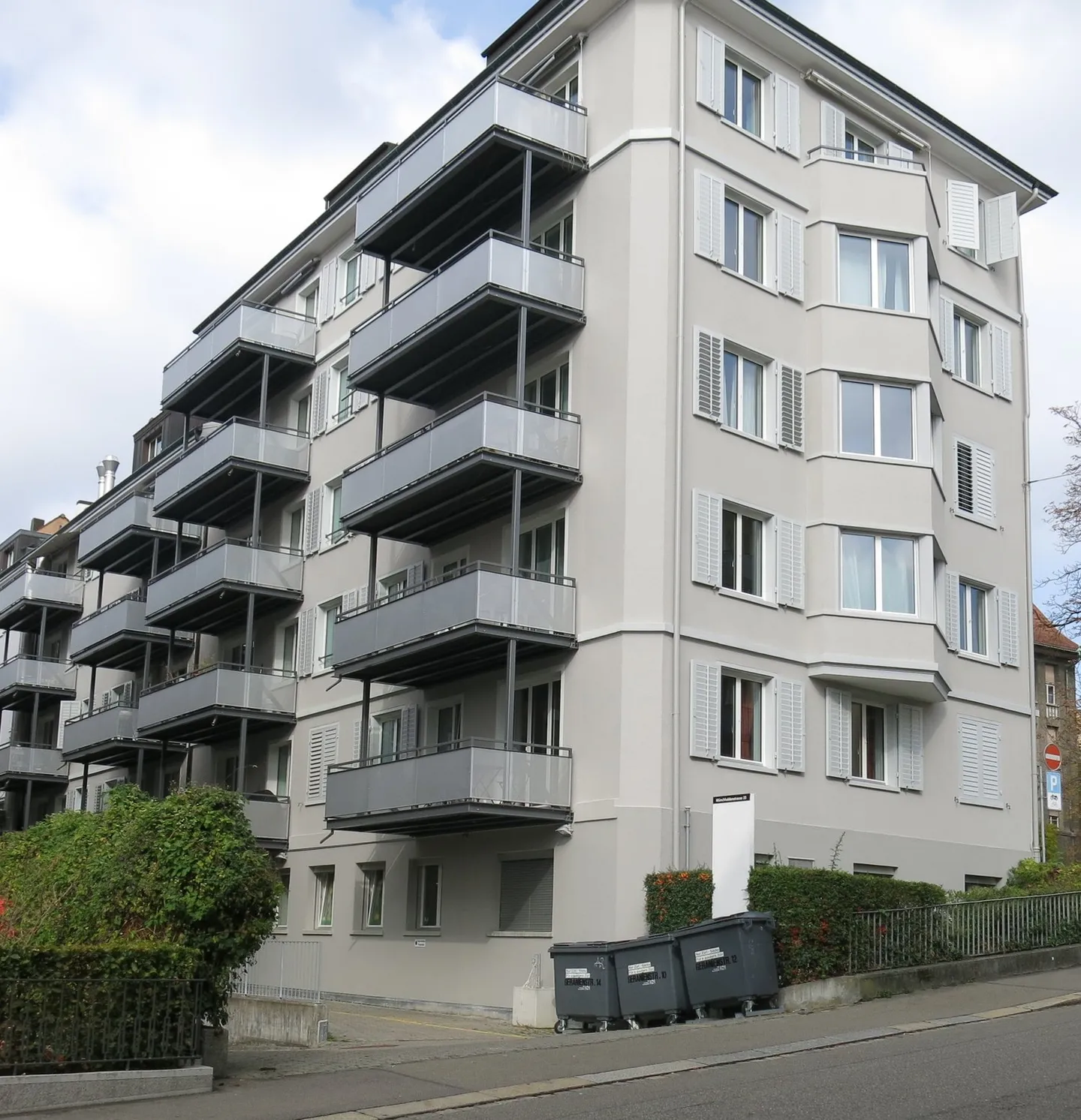 Appartement spacieux en ville avec belle finition et tour de lavage - Photo 8 sur 9