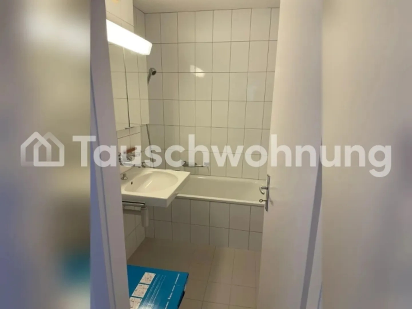 Recherche petit appartement à Zurich - Photo 2 sur 10