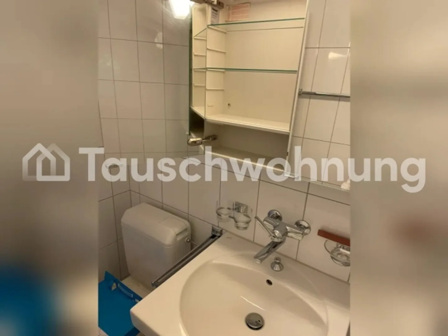 Recherche petit appartement à Zurich - Photo 5 sur 10
