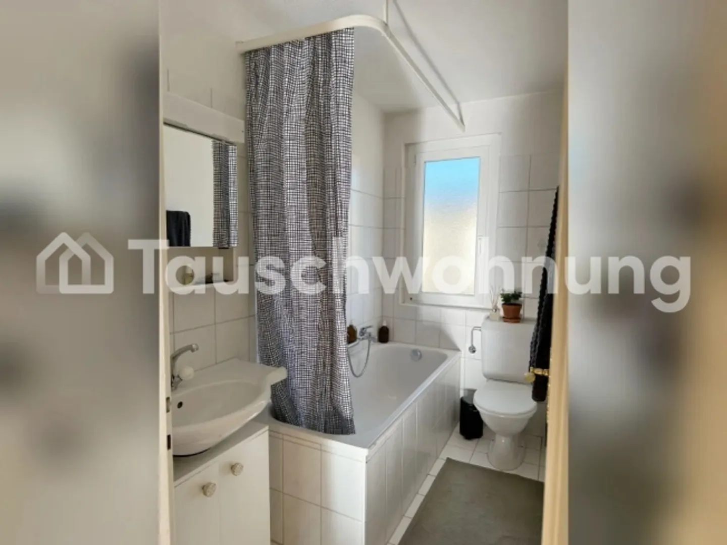 Appartement 3 pièces abordable - Photo 4 sur 8