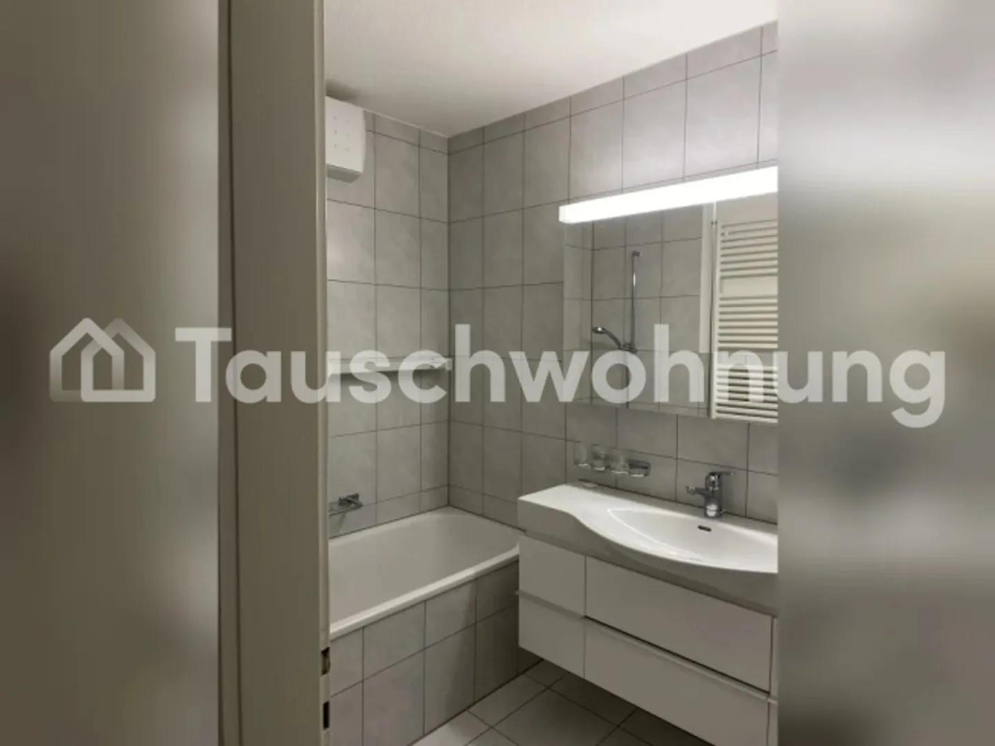 Appartamento 4.5 stanze a Zurigo Distretto 11 per scambio - Foto 3 di 6