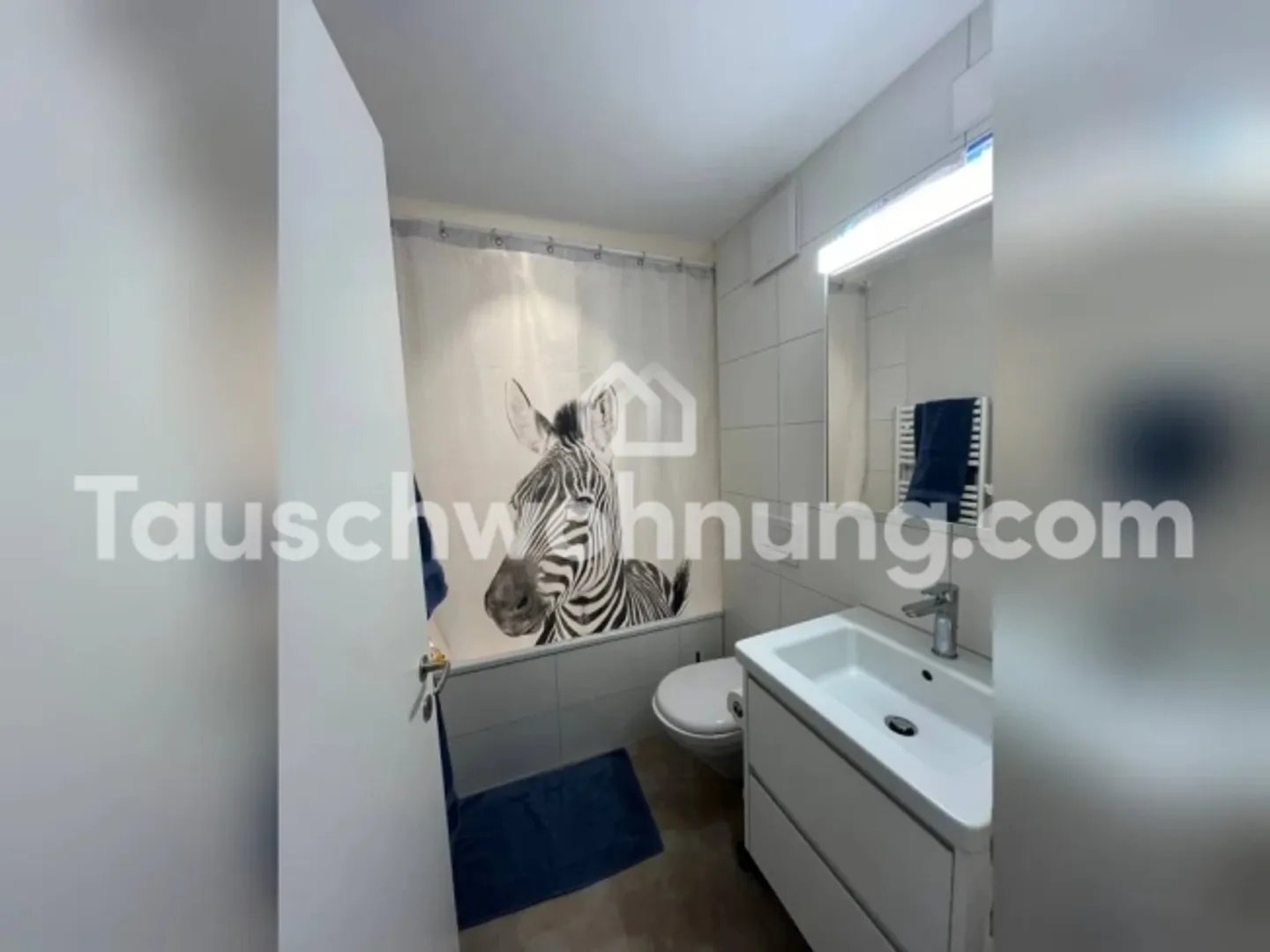 [APPARTAMENTO IN SCAMBIO] Ottimo appartamento di 2,5 stanze vicino a Berninaplatz in cambio di uno più grande - Foto 7 di 7