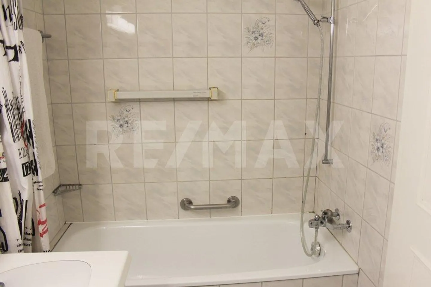 Gemütliches Zuhause - Foto 8 von 13