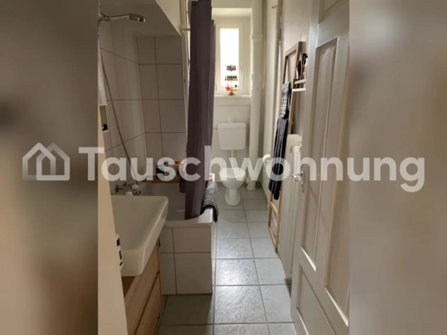« Gemütliche 3.5-Zimmer-Wohnung im trendigen Kreis 4, Zürich» - Foto 11 von 14