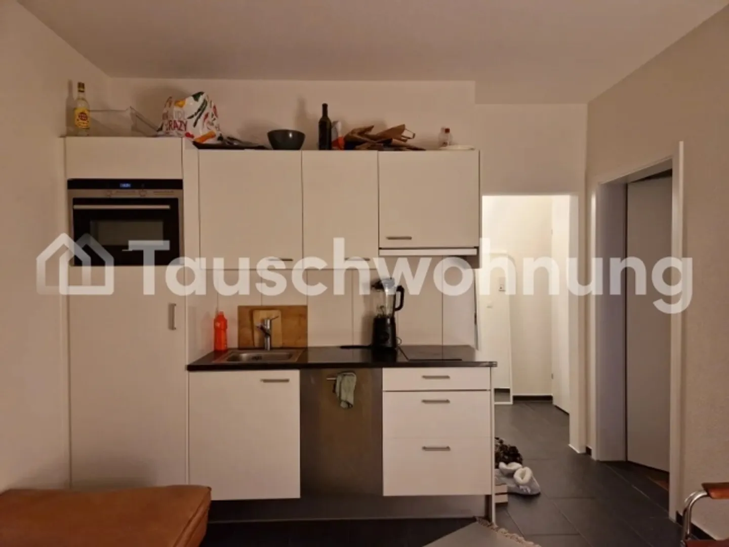 Beautiful, centrally located single apartment - Photo 4 of 7