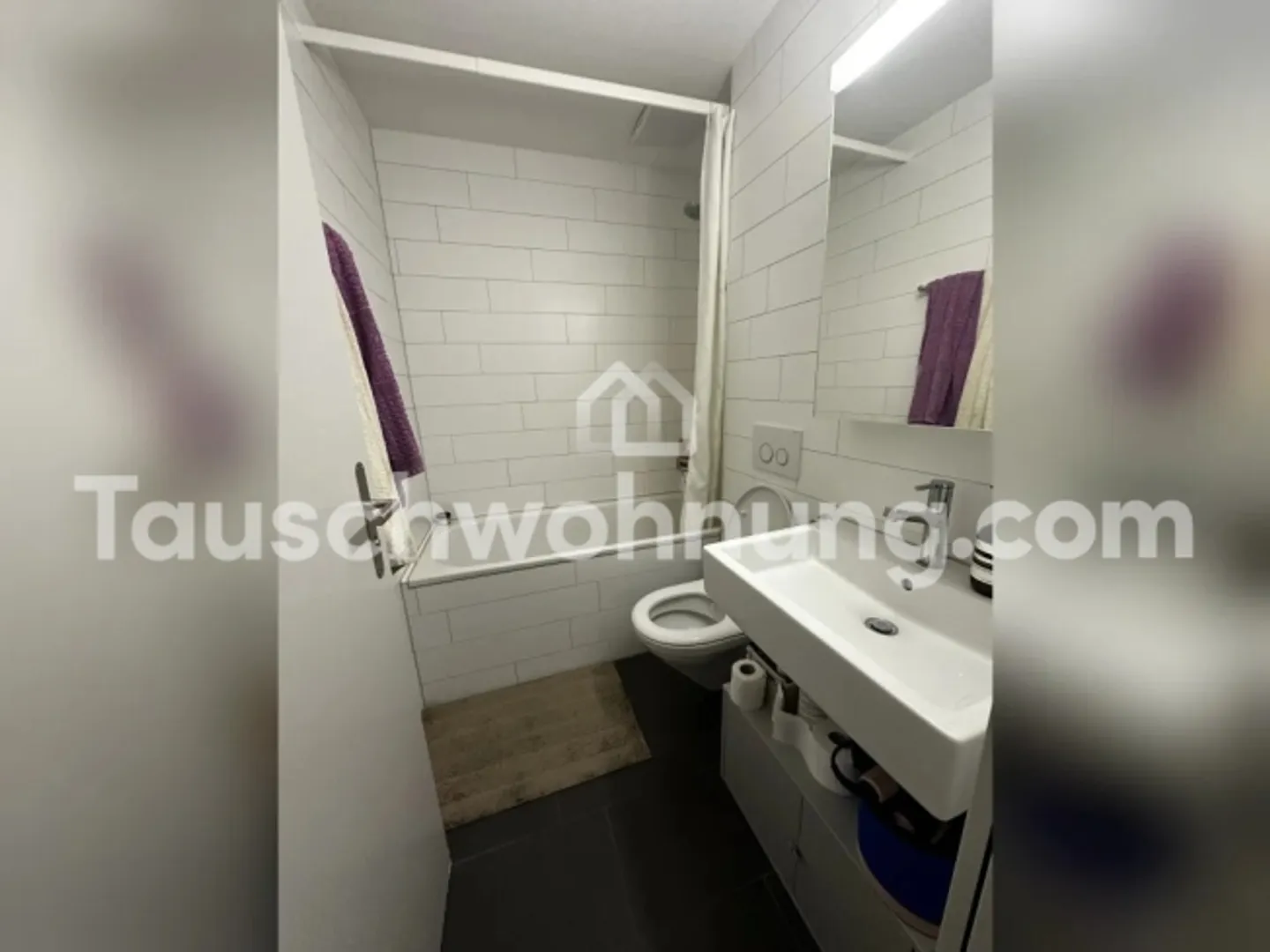 Appartement lumineux de 3,5 pièces à Limmatplatz en échange d'un appartement de 4,5 pièces à Zurich - Photo 7 sur 8