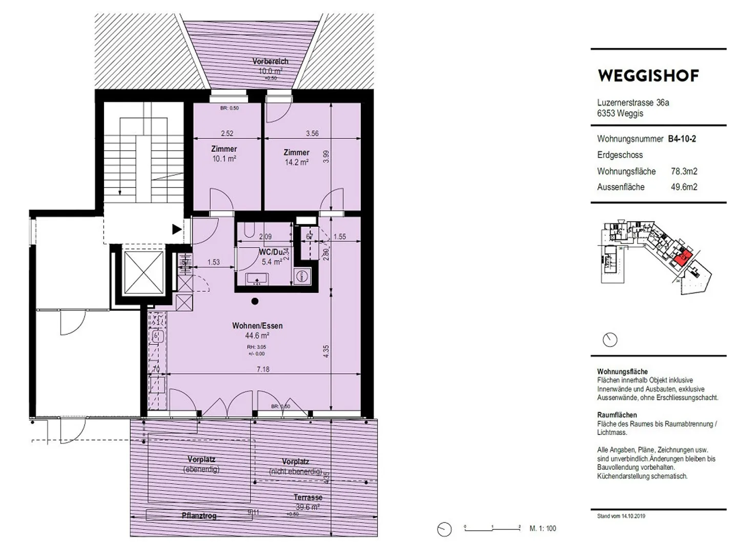 Appartamento 3.5 locali nel nuovo sviluppo Weggishof - Foto 1 di 7