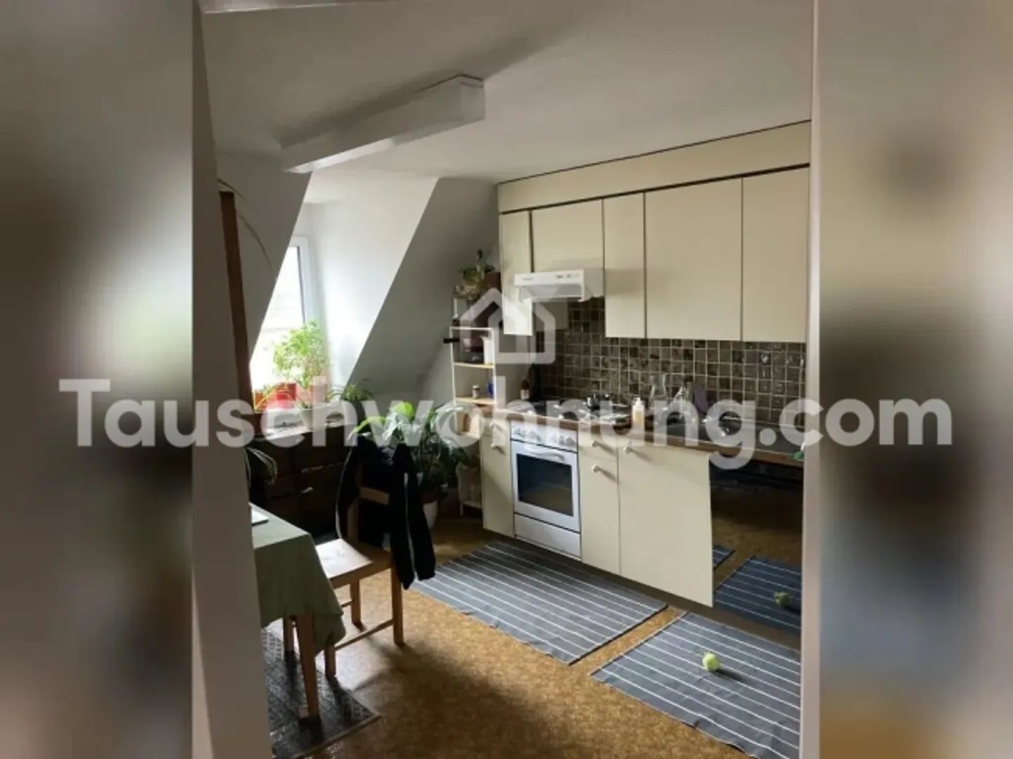 [APPARTAMENTO IN SCAMBIO] Attico a Wipkingen con vista sulla città e molta luce! - Foto 4 di 5