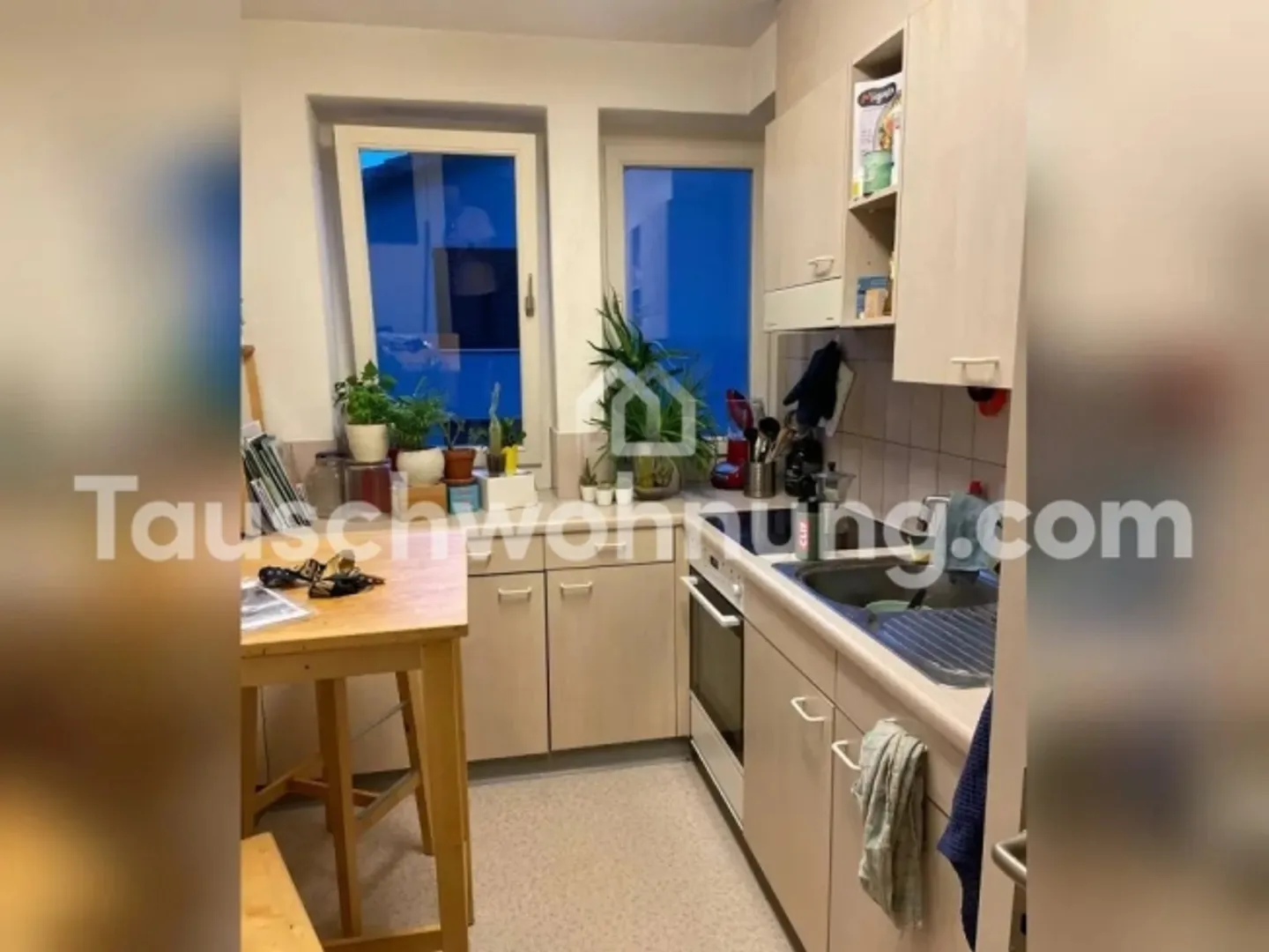 ÉCHANGE D'APPARTEMENT 2.5 pièces à 8002 contre 3-4 pièces à 8002 ou 8038 AVEC CHIEN - Photo 7 sur 9