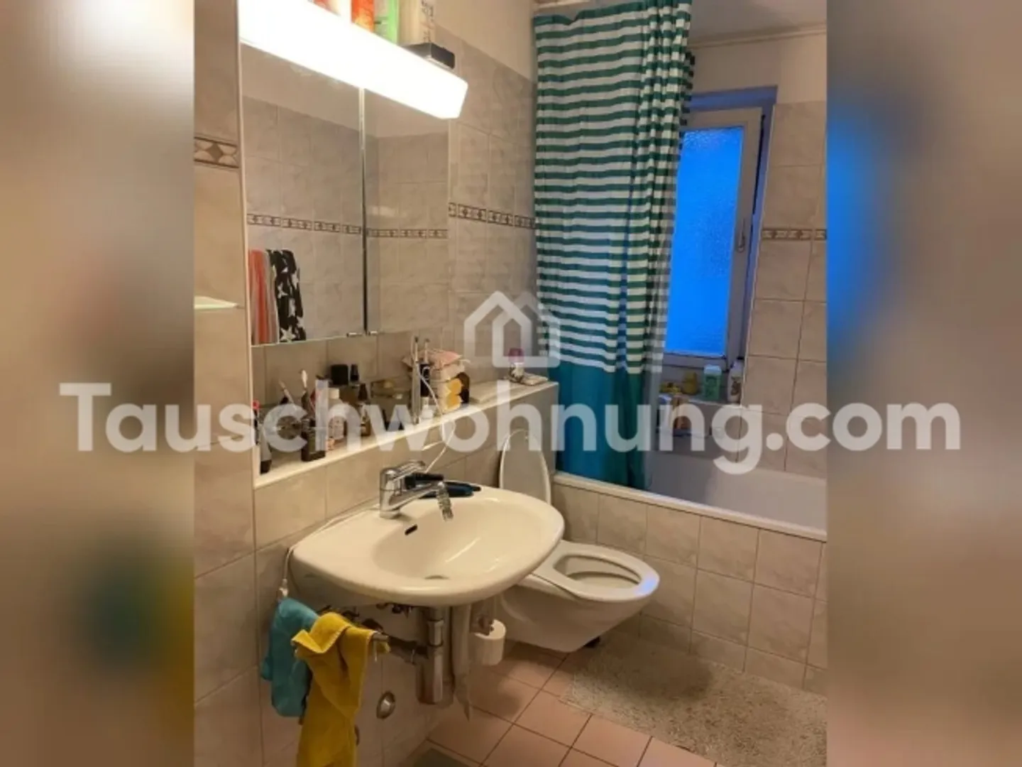 ÉCHANGE D'APPARTEMENT 2.5 pièces à 8002 contre 3-4 pièces à 8002 ou 8038 AVEC CHIEN - Photo 8 sur 9