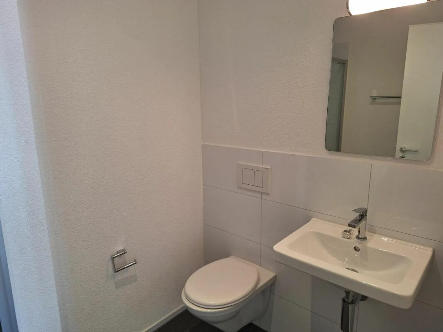 Helle 4.5 Zimmerwohnung - Foto 9 von 9