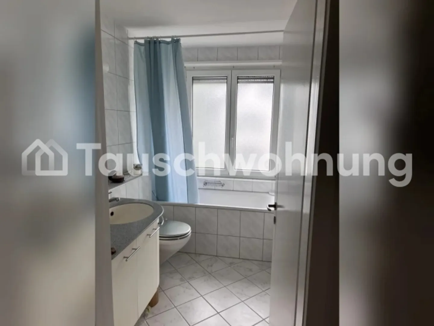 Échange d'un appartement de 2,5 pièces à Wipkingen - Photo 4 sur 5