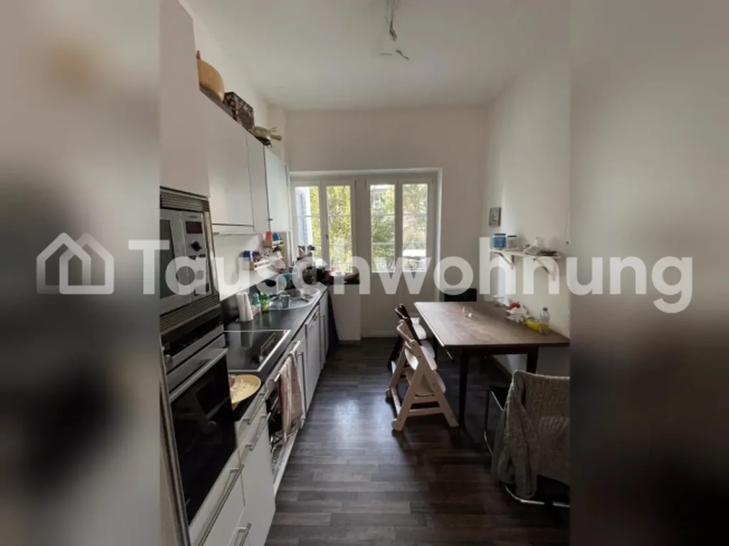 Échange d'un appartement de 4,5 pièces à Zurich, quartier 7 - Photo 3 sur 5
