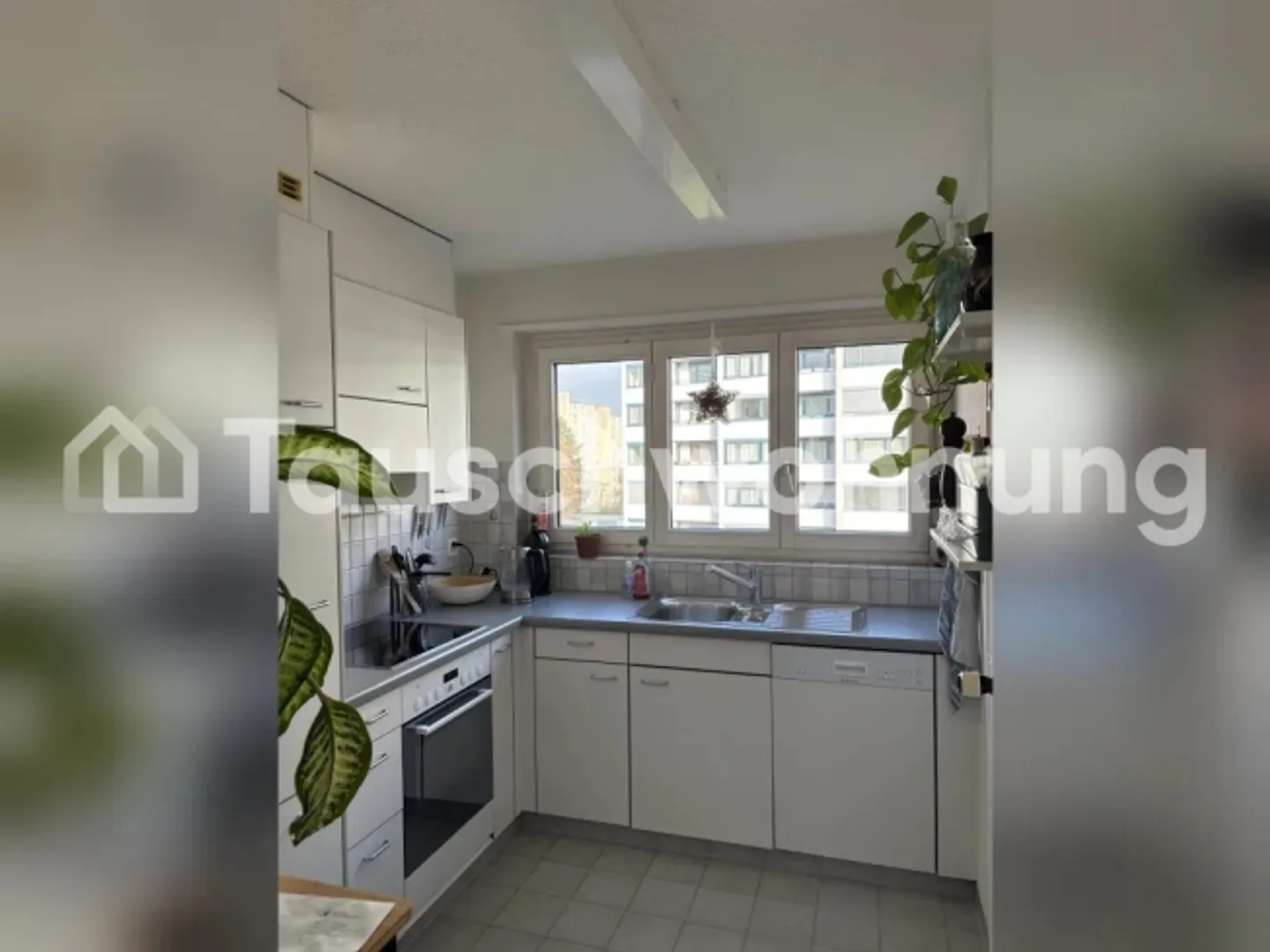 Gemütliche 3.5-Zimmer-Wohnung in Zürich - Foto 3 von 7