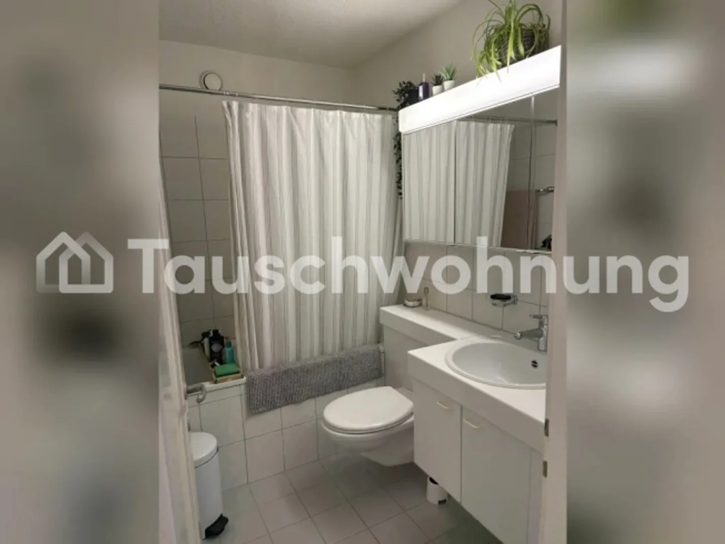 Gemütliche 3.5-Zimmer-Wohnung in Zürich - Foto 5 von 7