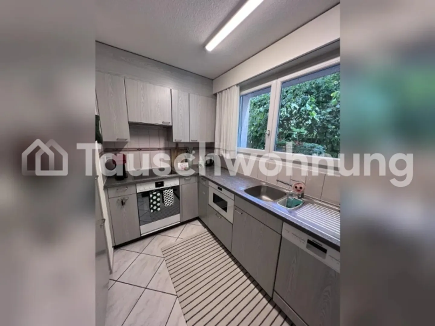 Recherche d'un appartement de 2,5 pièces à Zurich pour échange - Photo 5 sur 6