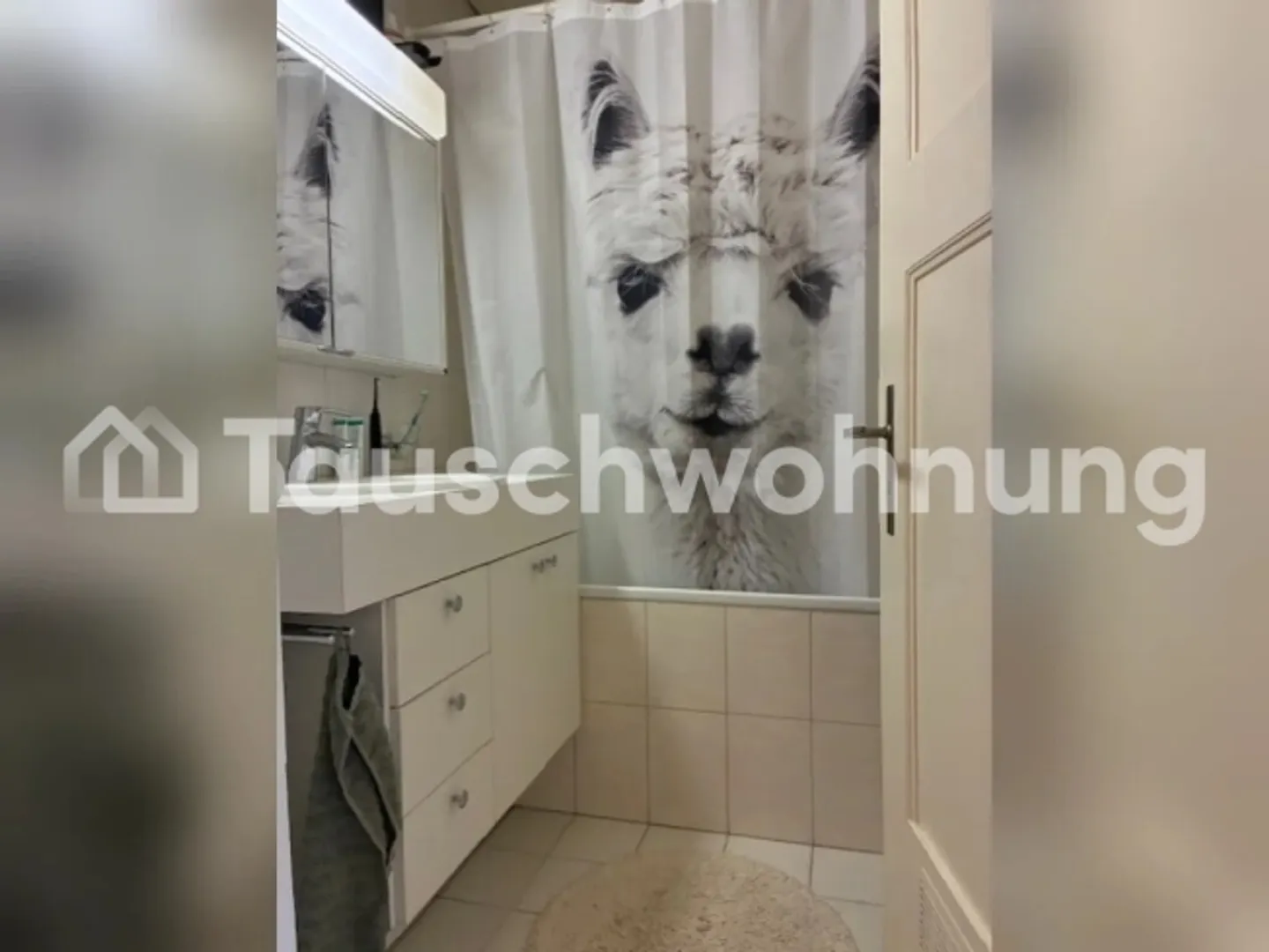 Charmante Wohnung in Zürich - Foto 1 von 1