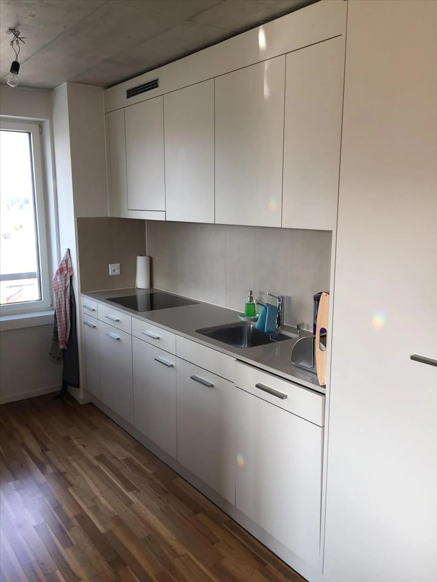 zum Verweilen ! - Foto 2 von 6