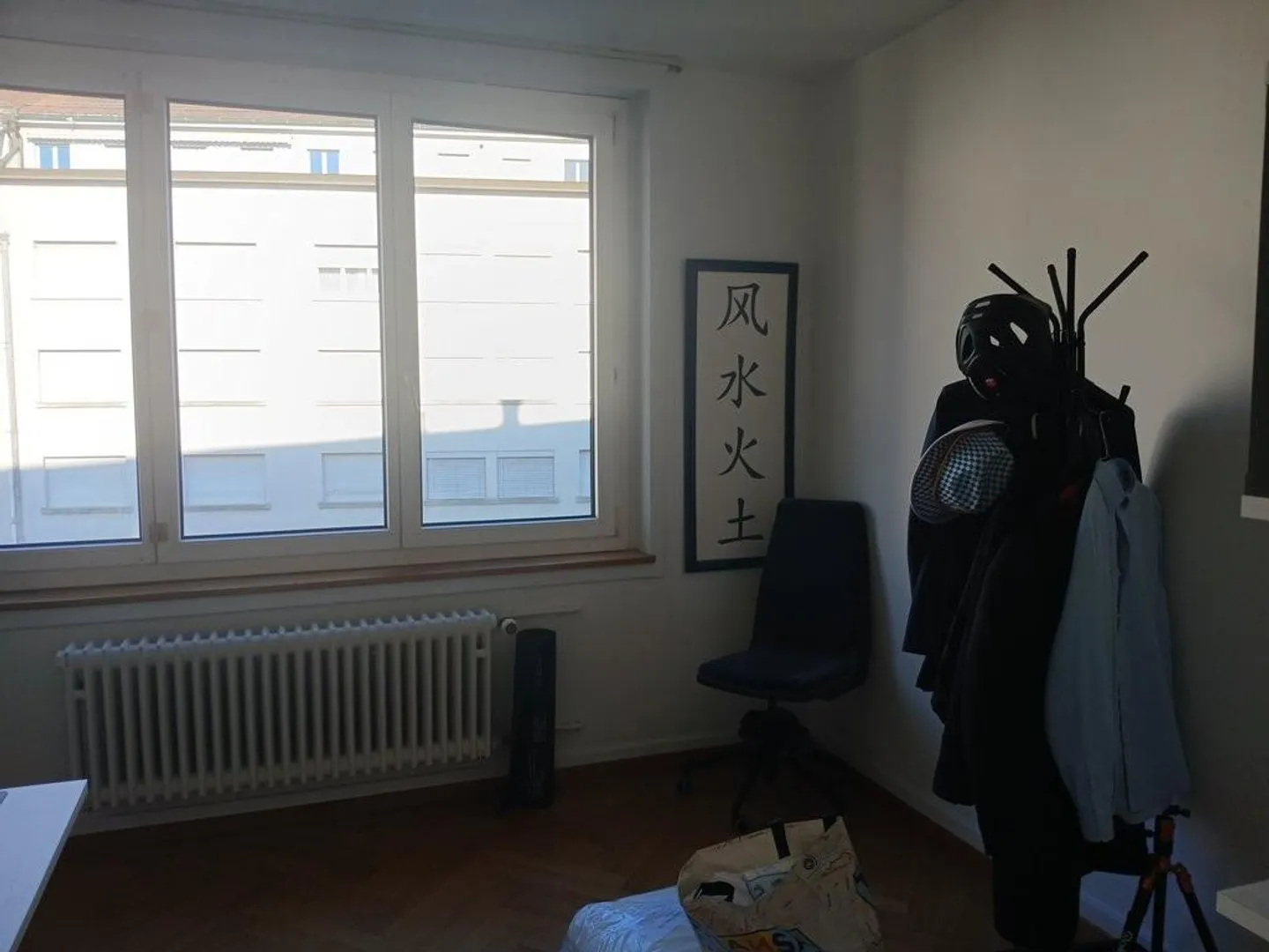 Appartement 1 pièce confortable dans un emplacement de choix - Photo 7 sur 8