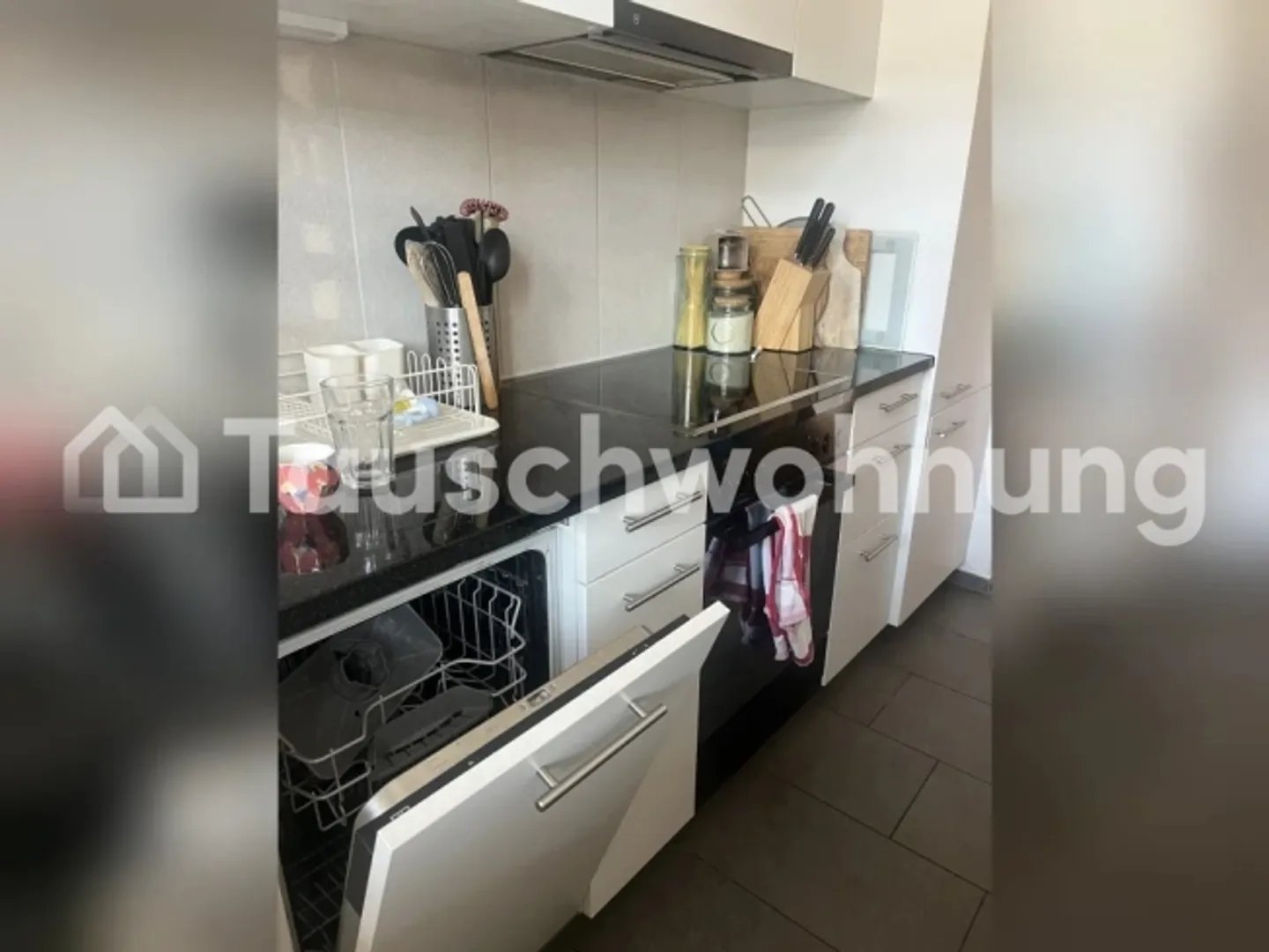 Gemütliche 3-Zimmer-Wohnung in Zürich - Foto 1 von 1