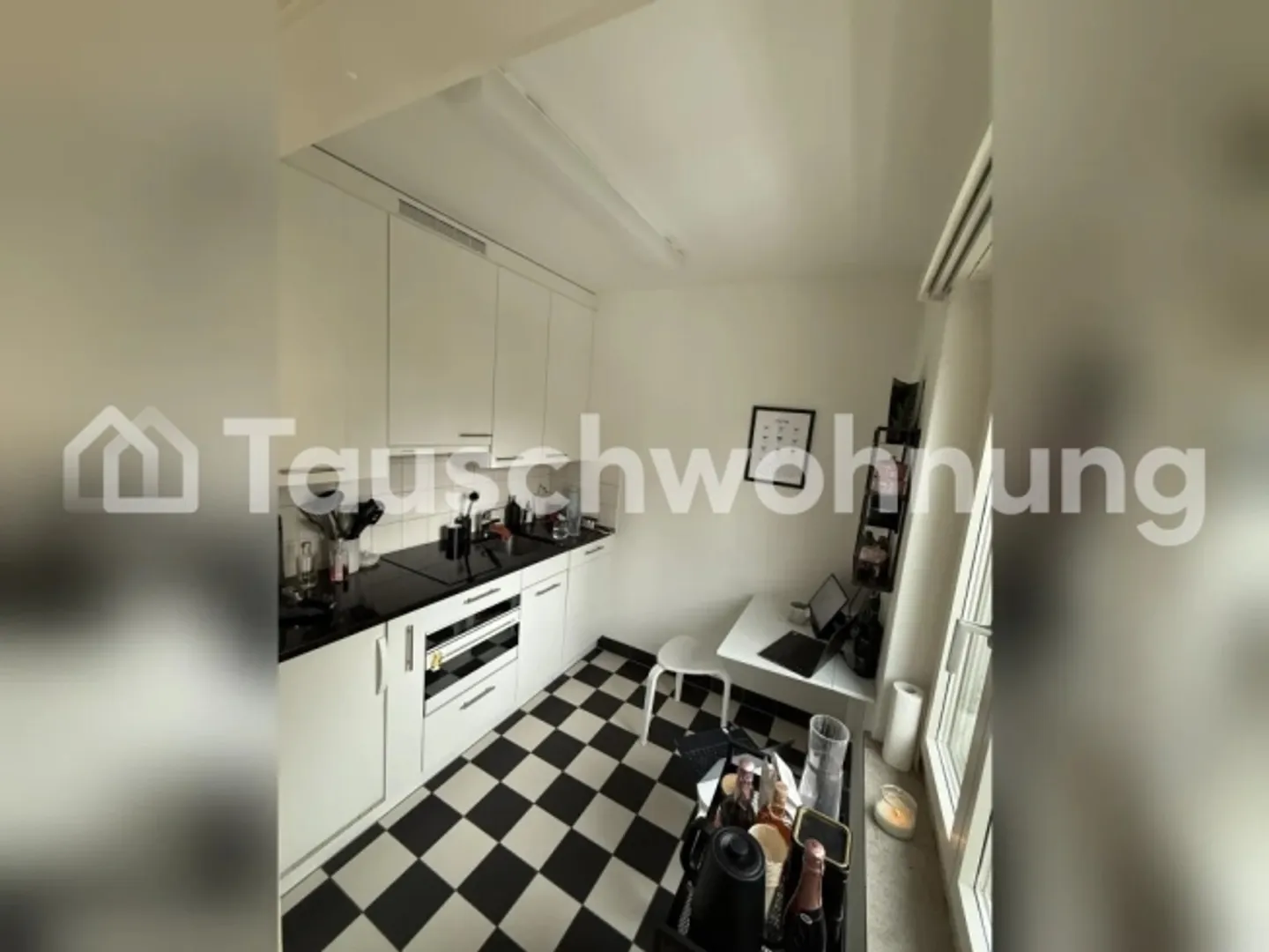 Charmante 1.5-Zimmer-Wohnung - Foto 1 von 1