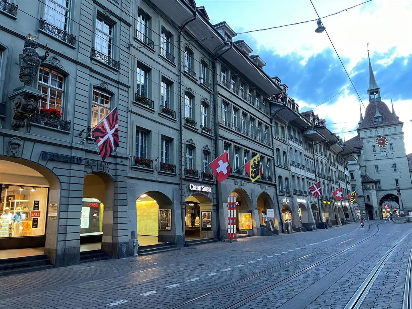 VENDITA RISERVATA VICINO ALLA STAZIONE DI BERN - Foto 9 di 11
