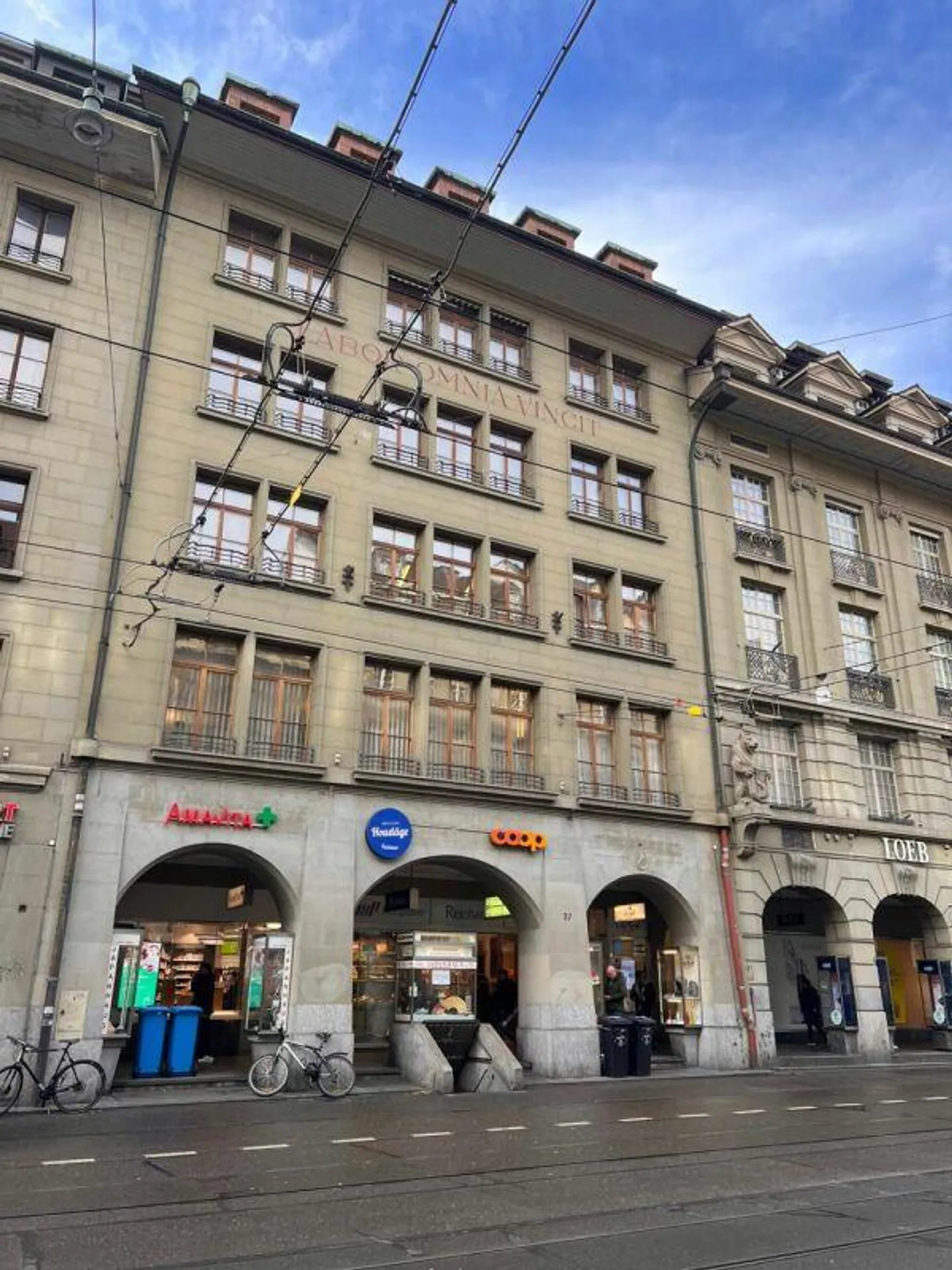 Retail space 20 m2 - Concept store - Showroom - Photo 1 of 3