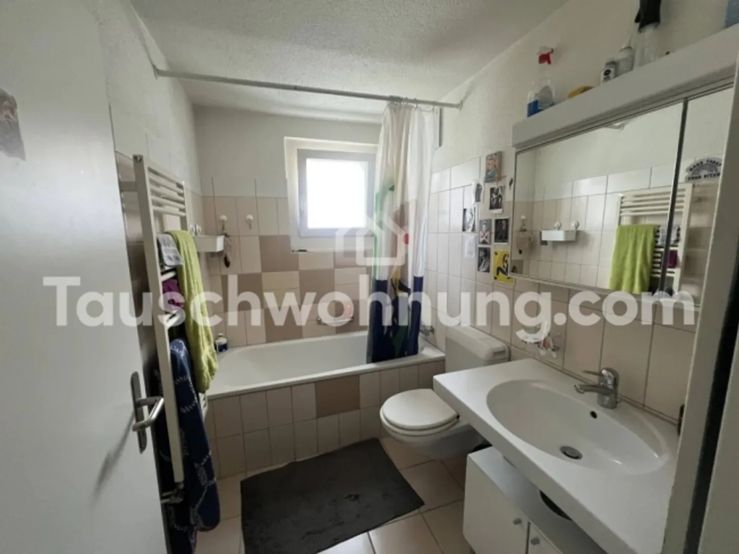 [SWAP APARTMENT] Sunny 3.5-room apartment with balcony in Zurich Hard District 4 - Photo 2 of 5