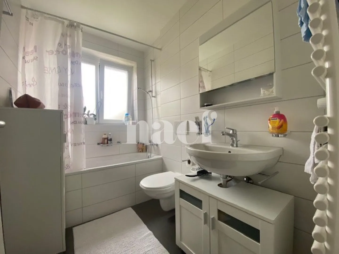 4,5-Zimmer-Wohnung - Foto 4 von 6