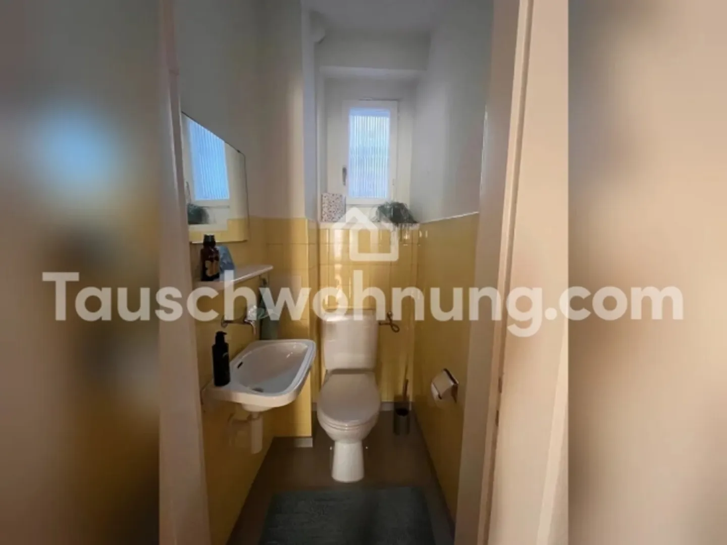 [ÉCHANGE D'APPARTEMENT] 2,5 pièces avec balcon, près de Limmat & HB pour 3,5 pièces - Photo 10 sur 12