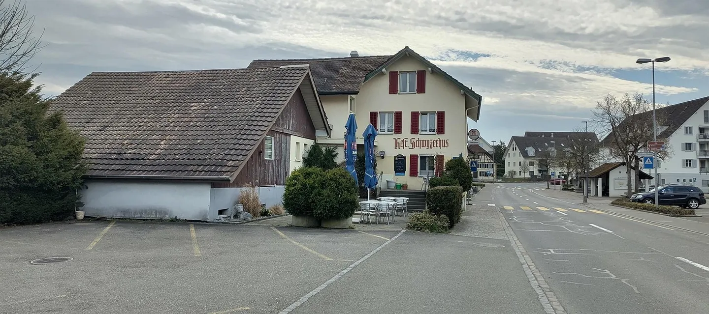 Restaurant - Photo 1 of 7