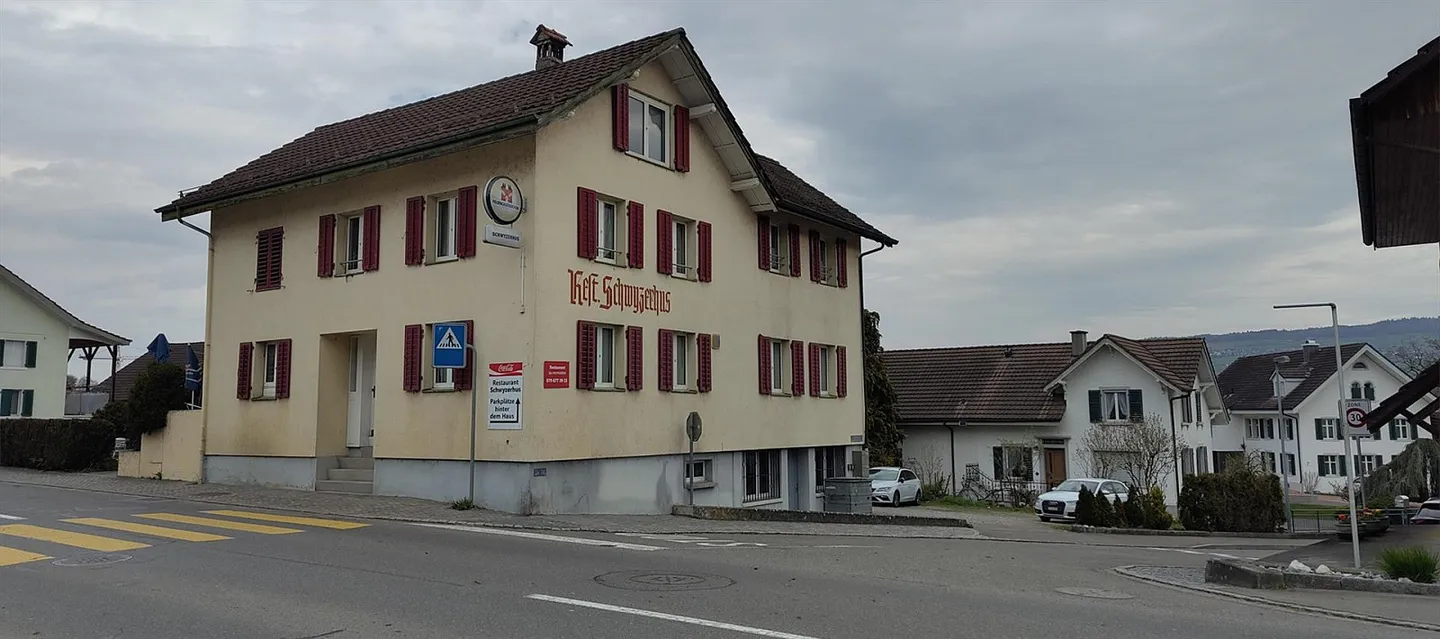 Restaurant - Photo 2 of 7