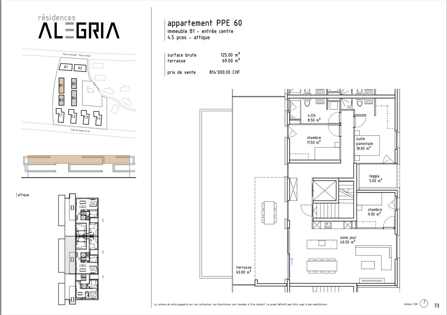 Appartamento moderno con grande balcone - Foto 13 di 13