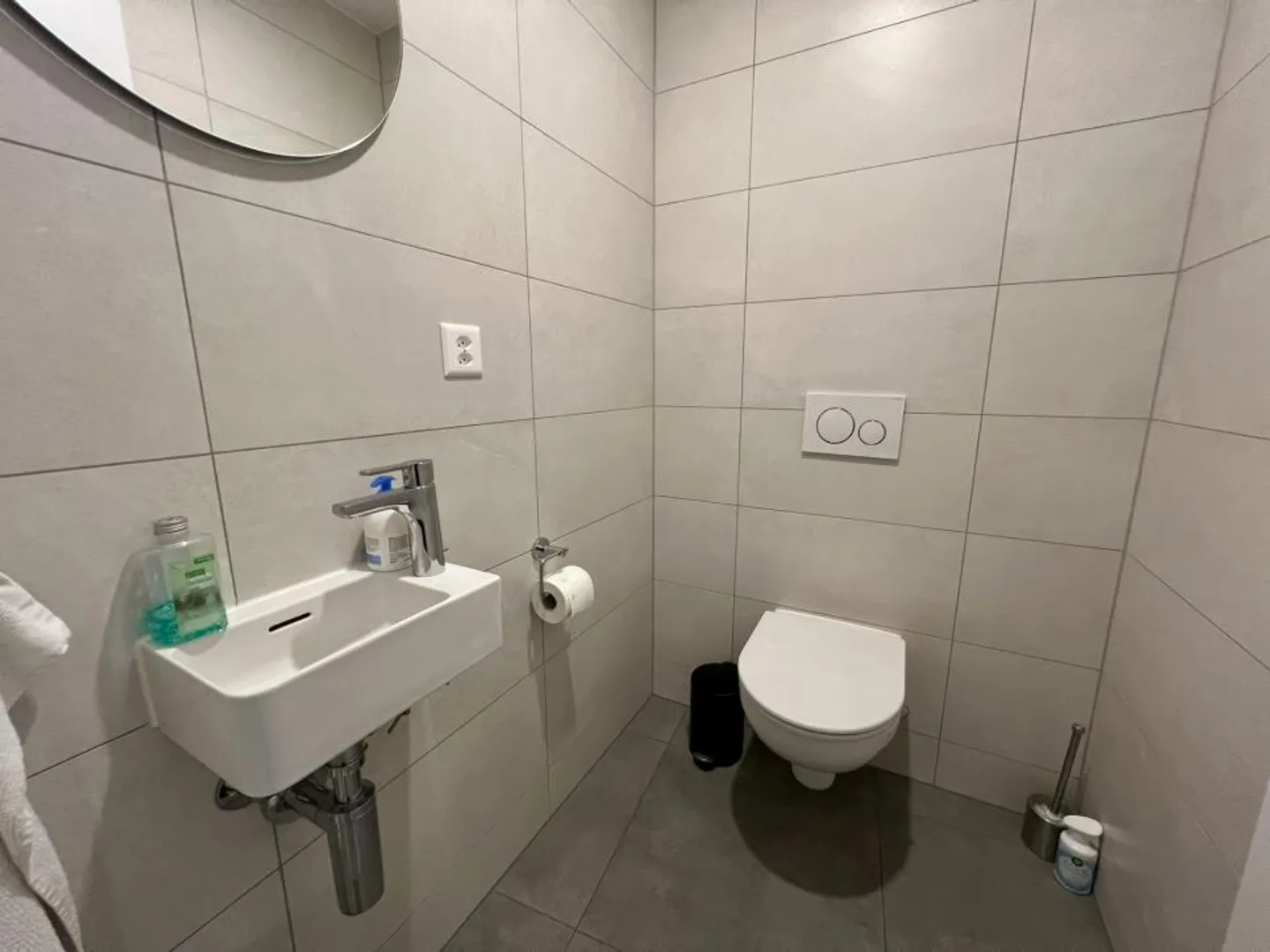 3,5-Zimmer-Wohnung - Foto 13 von 13