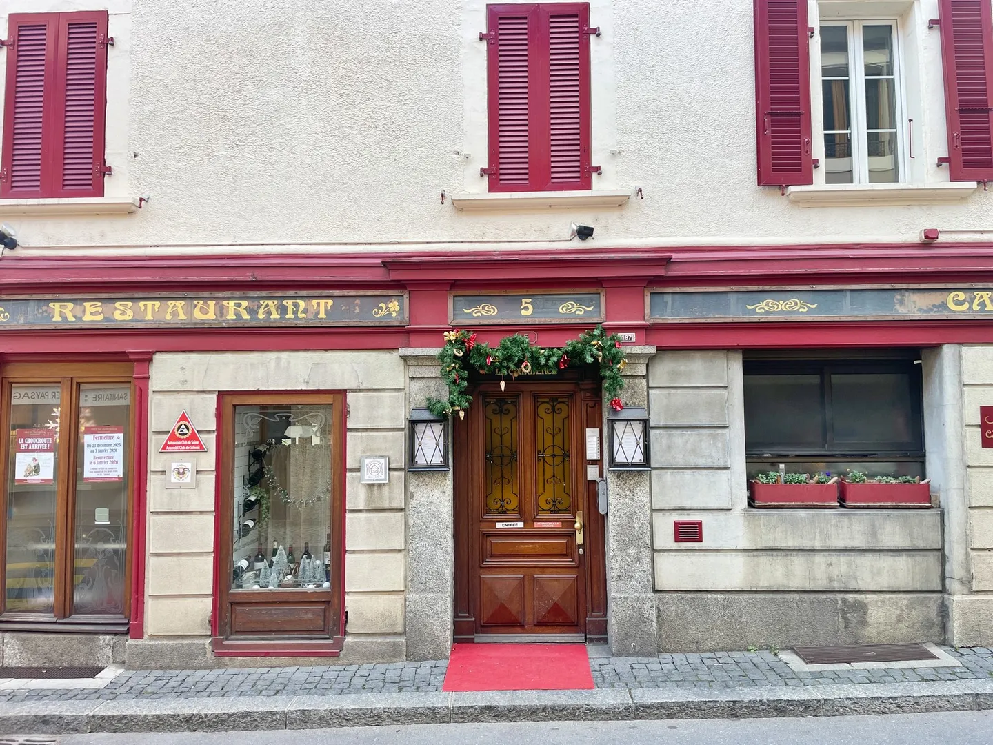 Commerce - Photo 2 of 13