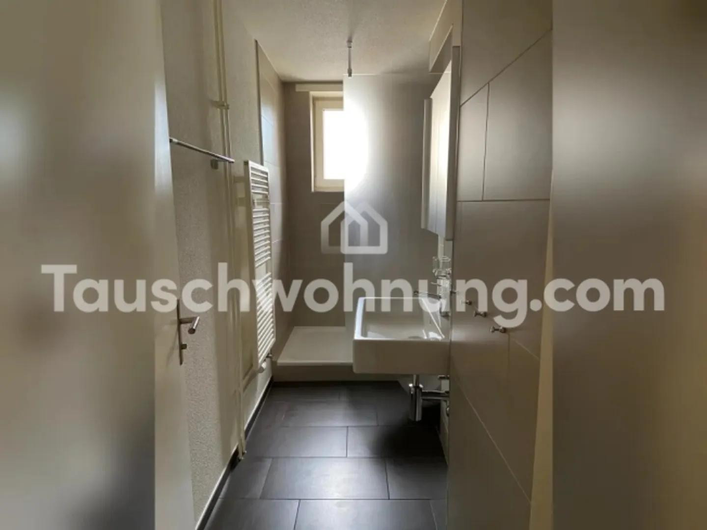 «TAUSCHWOHNUNG Schöne 4.5 Zimmerwohnung in Wiedikon» - Foto 6 von 7
