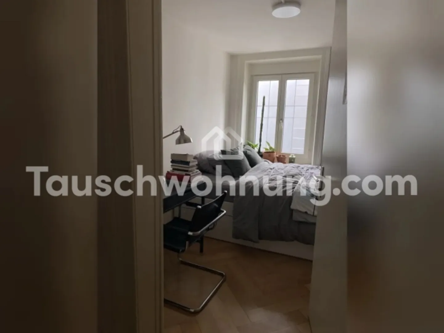 «TAUSCHWOHNUNG Schöne 4.5 Zimmerwohnung in Wiedikon» - Foto 3 von 7