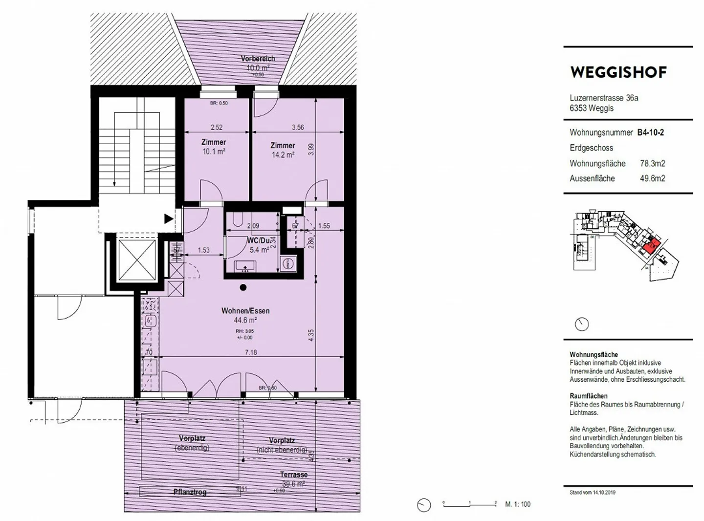 3.5 Room Apartment in the New Development Weggishof - Photo 1 of 7